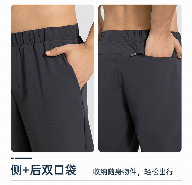 Lululemon S-2XL DMK004 6C AO (15)